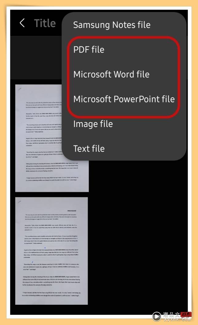 Tips I 不用羡慕果粉！8个步骤用Samsung Notes扫描转化PDF文件！ 更多热点 图9张